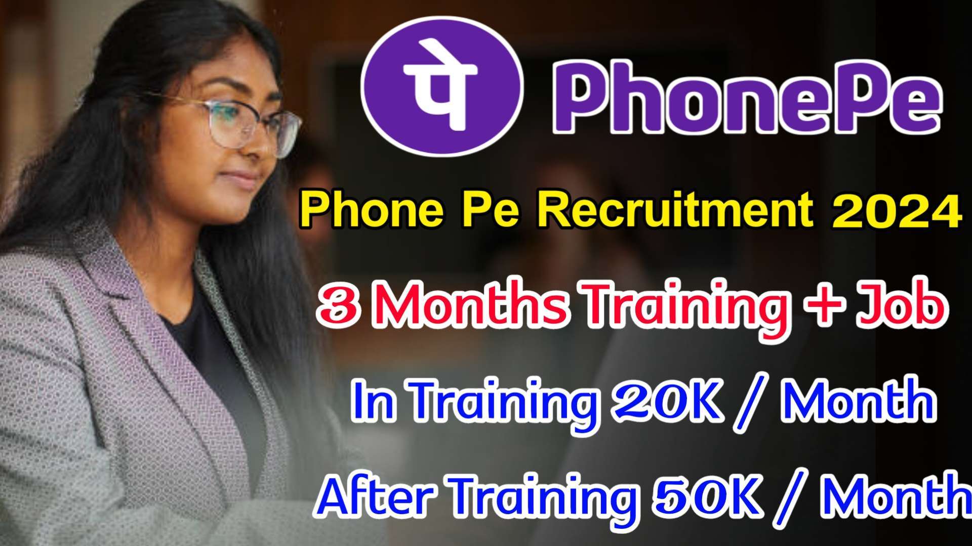 Latest Phone Pe Recruitment 2024 | Jobs For Freshers | Phone Pe Jobs