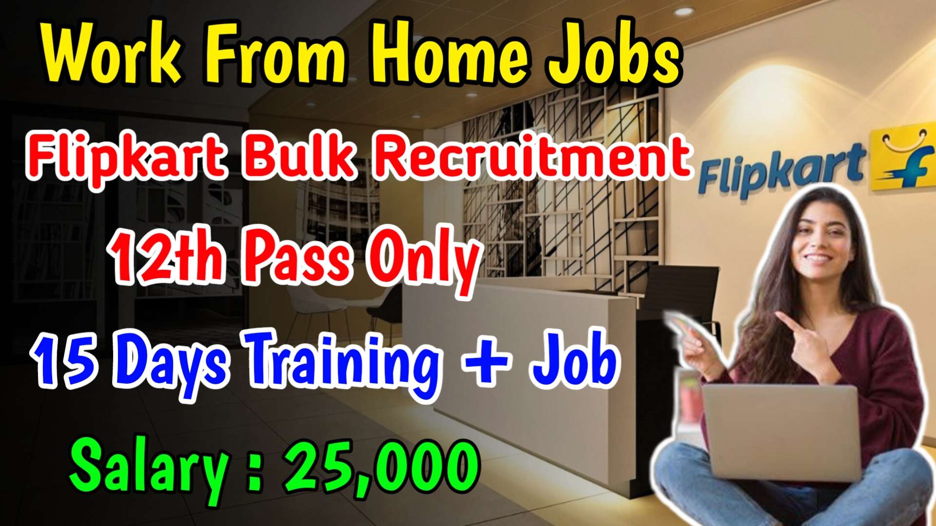 Latest Flipkart Recruitment 2024 | 12th Pass Only | Work From Home Jobs