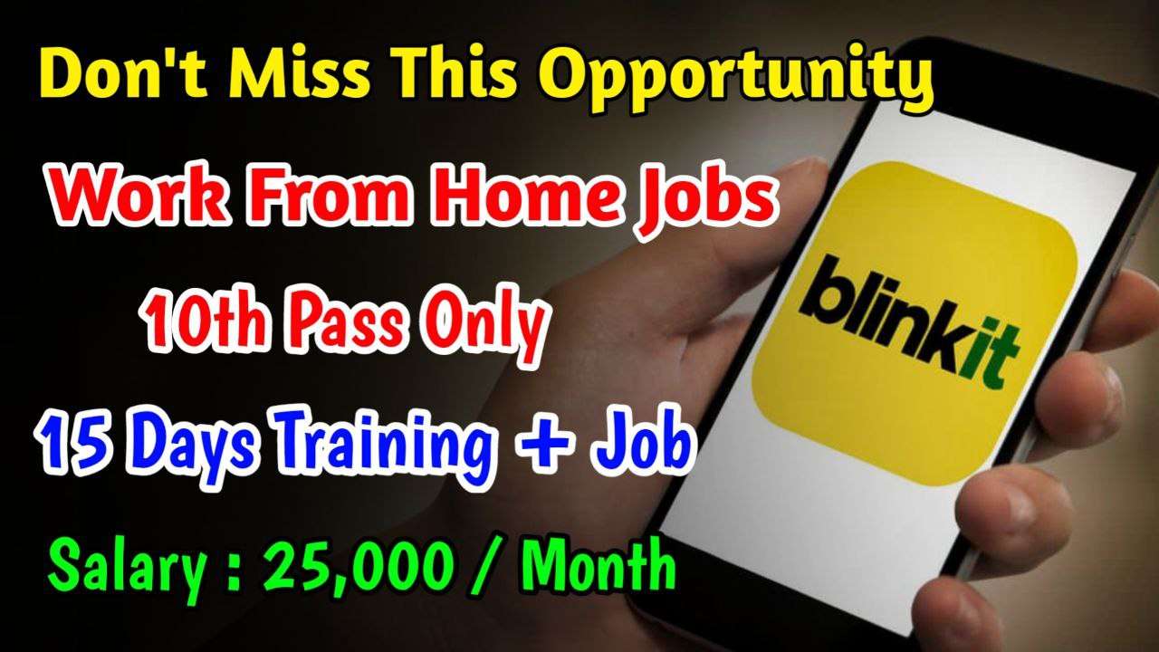 Latest Blinkit Recruitment 2024 | Jobs For Freshers 