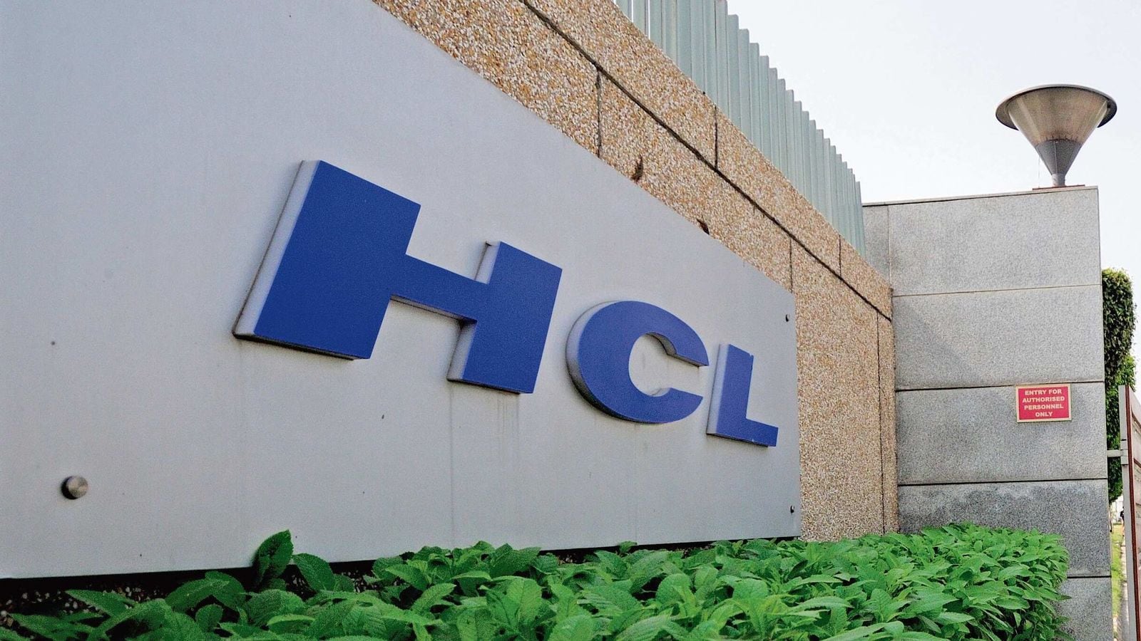 HCLTech Mega Off-Campus Drive 2025 – Graduate Trainee & Graduate Engineer Trainee Hiring